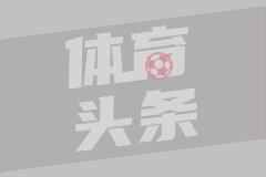 俄罗斯